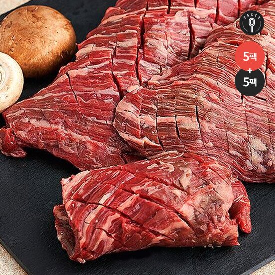 ㅁ최현석 신신고깃간 안창살 토시살 양념구이( 안창살 300g*5팩+토시살300g*5팩, 총10팩 3kg)