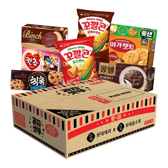 롯데제과x롯데홈쇼핑 과자 8종세트