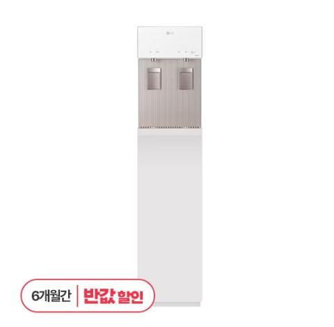 [렌탈]LG전자 퓨리케어 오브제컬렉션 슬림 스탠드 1등급 냉온정수기렌탈 (6개월 방문관리) WS511SH 6개월반값할인 제휴카드할인 및 사은품증정 현금최대지원/72개월 의무사용