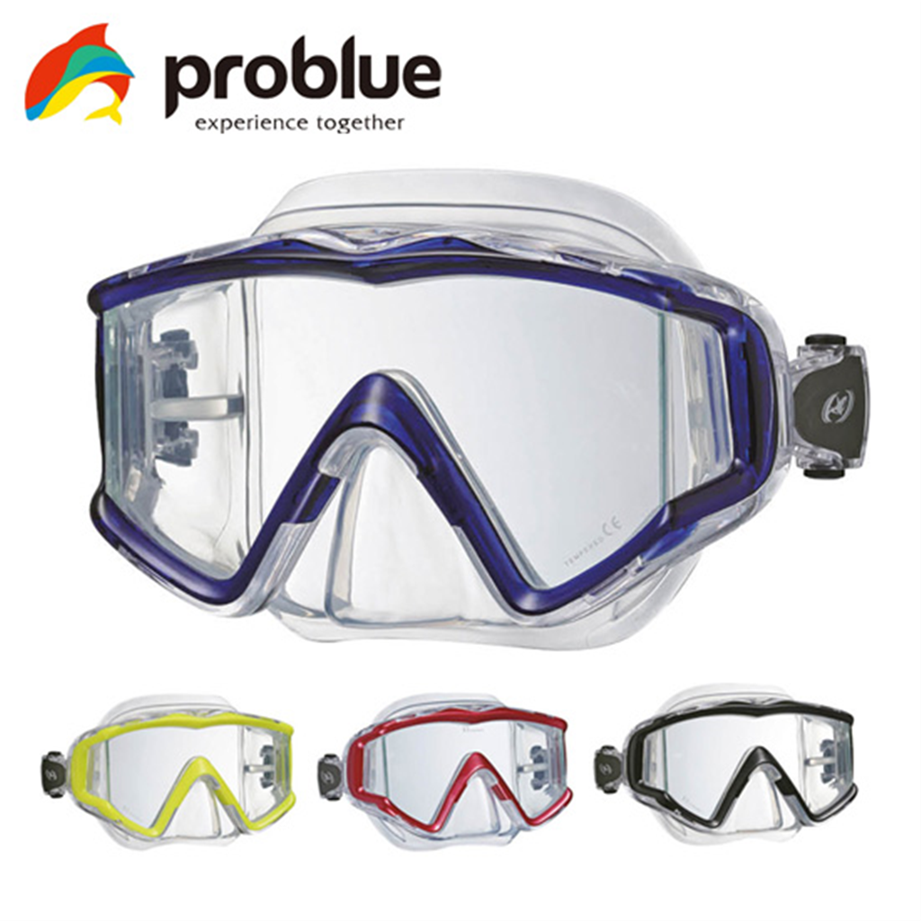 프로블루 프로블루 스킨 스쿠버 다이빙 스노쿨링 수경 마스크 물안경 뉴 파노라믹