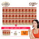 [L`eccellente GRANOTOSCAN]■[방송에서만!]그레인온 파로 280g*33봉+파로 누룽지 1박스+쇼핑백 1장