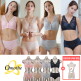 [오모떼]오모떼 omothe 쿨 스냅 브라팬티 4+1세트