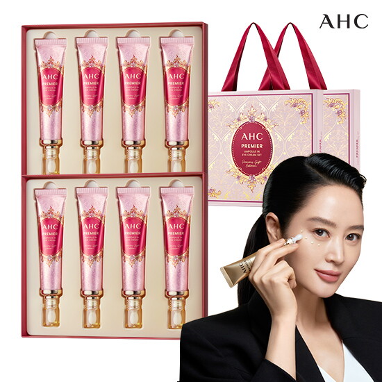 [AHC][프레셔스기프트에디션] AHC 앰플인 아이크림 40ml * 8종