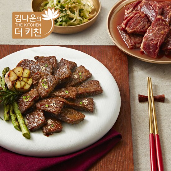 살치살 한판 명작 300g*8판 총 2.4kg