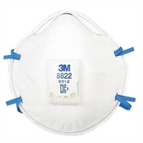 주식회사 브이와이 브이와이 [하프클럽/브이와이]여과식 못주머니 방진마스크 3M 8822(1급)10개