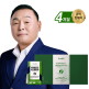 [프롬바이오](선물세트/4개월)프롬바이오 관절연골엔 보스웰리아 30정 x 8박스 /개별인정형원료 식약처 인정