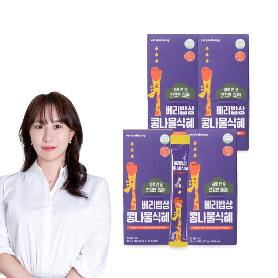 [베리밥상]베리밥상 콩나물식혜 4박스(56포)
