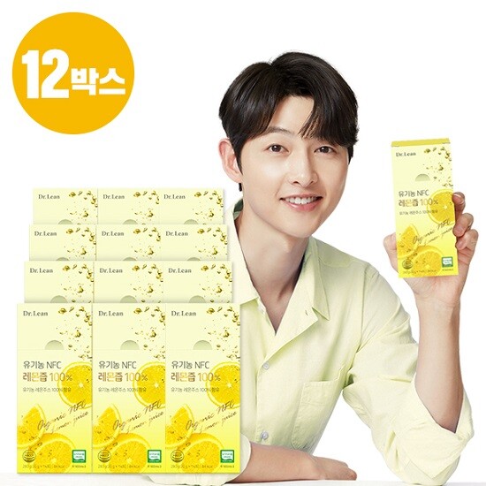 [닥터린]○[12박스] 닥터린 유기농 NFC 레몬즙 12박스(1박스:20gX14포)