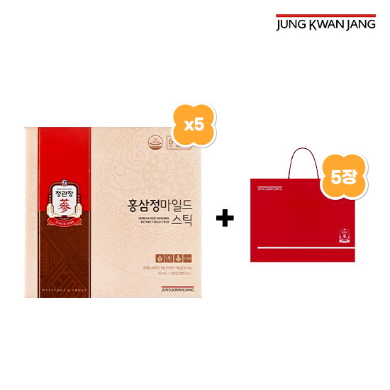 [정관장][빠른배송] 정관장 홍삼정 마일드스틱 (10ml x 30포) 5박스 + 쇼핑백 5장 (소비기한 : 2026.07.30 이후)