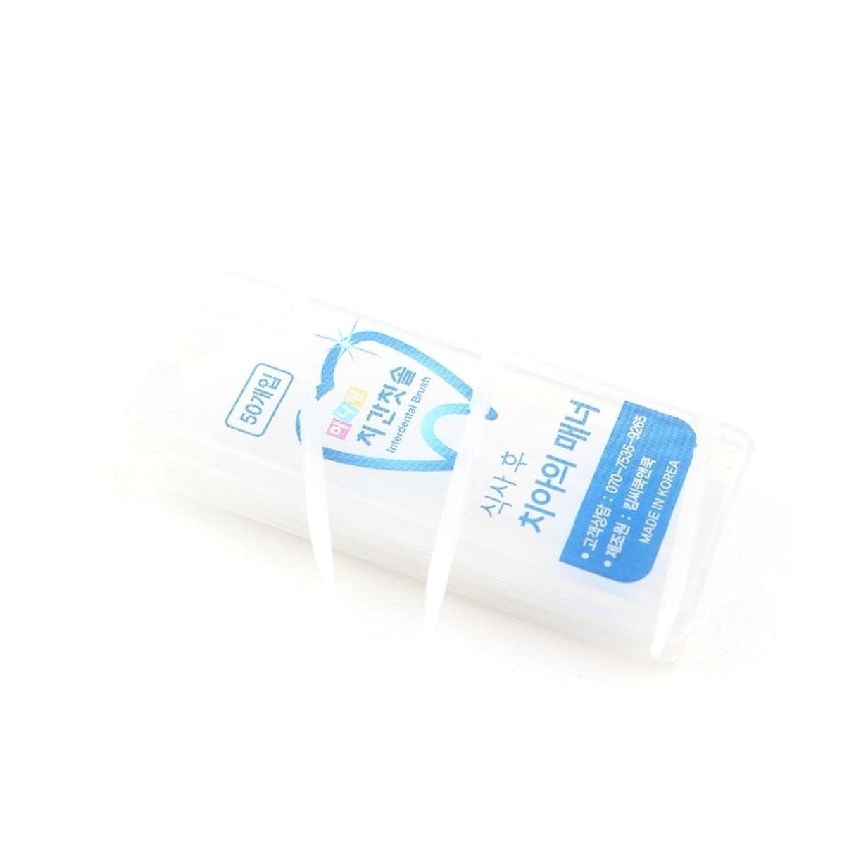 킴씨쿡앤쿡 오너클랜 치간칫솔 후기 인기 제품 구강청결제 세트 구매 비교