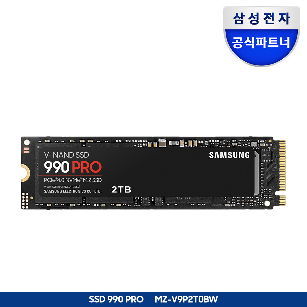 삼성전자 삼성전자 [클릭시 5% 쿠폰][나사증정] 삼성전자 삼성 공식인증 SSD MZ-V9P2T0BW (정품) 990 PRO 2TB