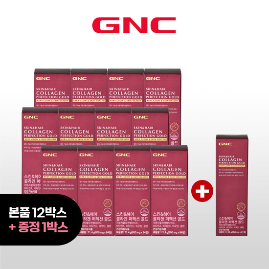 [지엔씨]●방송에서만[48주분+21정] GNC 스킨&헤어 콜라겐 퍼펙션 골드(850mgX84정)X12병+21정
