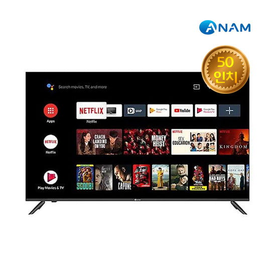 [렌탈]아남 아남 UHD TV 렌탈 50인치 AMG-5000BS/60개월 의무사용