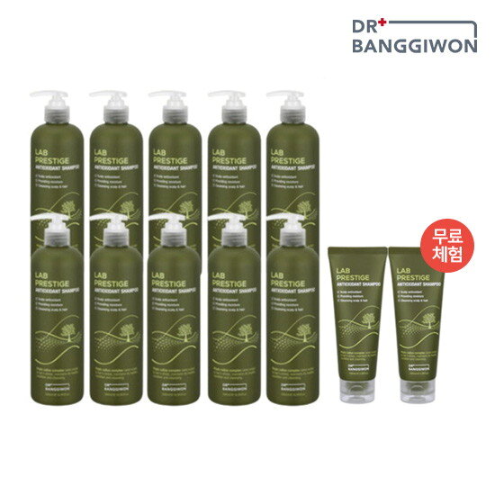 □[더블] 랩프레스티지 안티옥시던트 항산화 탈모샴푸 500ml*10개 + (무료체험분)100ml*2개