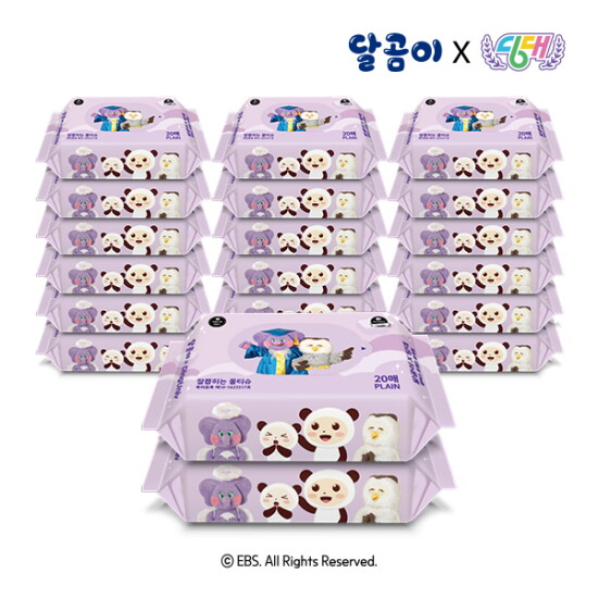 [달곰이][달곰이 X 딩대] 캠퍼스프렌즈 저자극 아기물티슈 휴대용 20팩
