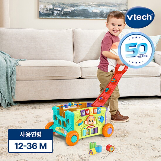[브이텍]50주년 [브이텍] 스마트 디스커버리 웨건