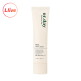 [엘리샤코이][라이브] 올데이 마일드 선크림 30ml