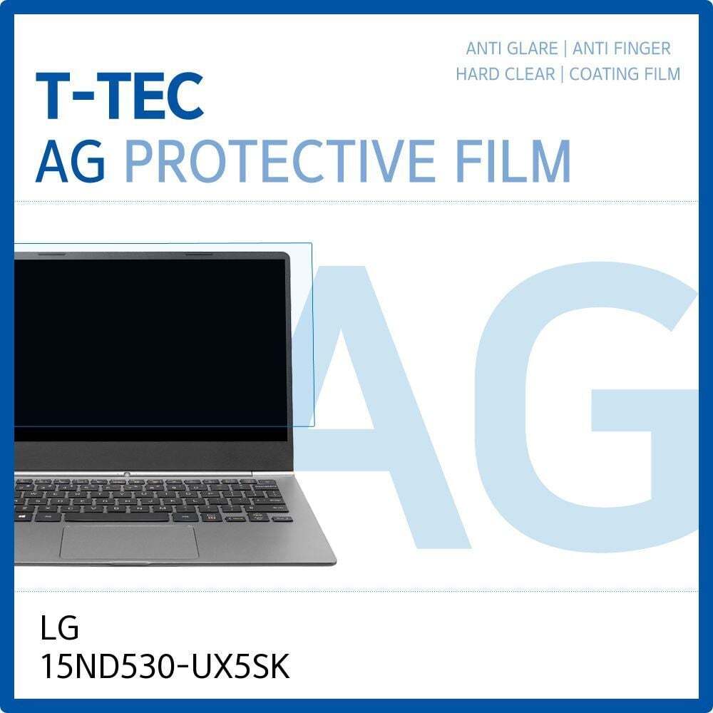 오너클랜 LG 15ND530-UX5SK 저반사 필름
