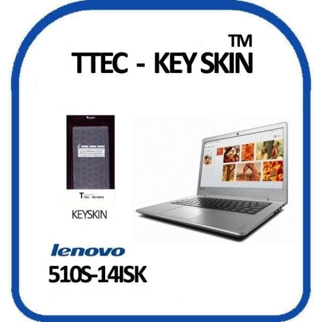 티테크놀로지 오너클랜 레노버 아이디어패드 510S 노트북 키스킨 키보드스킨
