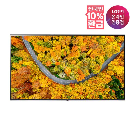 [으뜸효율][LG전자공식인증점] 울트라 HDTV 55UR642S0NC (스탠드/벽걸이형)