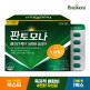 [판토모나][비오틴No.1 브랜드]판토모나 비오틴 5000 프리미엄 복합 영양제, 1박스