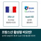 [판토모나][비오틴No.1 브랜드]판토모나 비오틴 5000 프리미엄 복합 영양제, 1박스