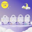 [엘프레리] 2026 업그레이드 에어윙 팬티 기저귀  1팩 사이즈선택