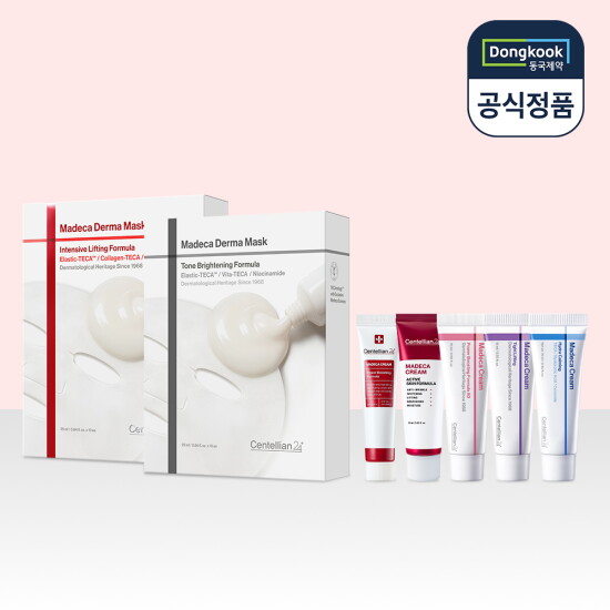 [센텔리안24]센텔리안24 마데카 스킨케어 BEST 9,900원 균일 특가✨