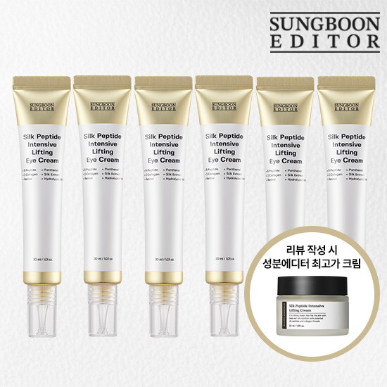 [성분에디터]실크 펩타이드 인텐시브 리프팅 아이크림 30ml 6통 + ♡리뷰시♡ 실크 펩타이드 리프팅 크림 본품 50ml