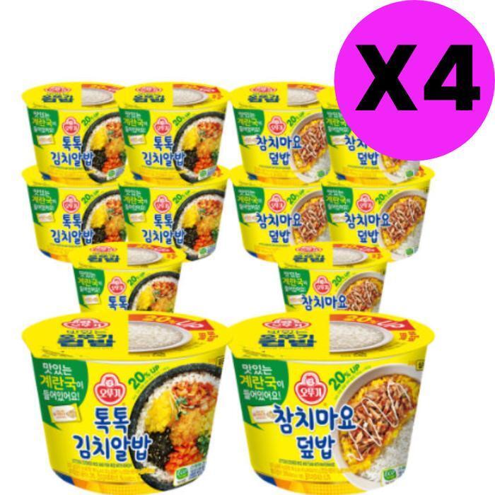 셀러허브 식품 오뚜기 컵밥 톡톡 김치 알밥 + 참치 마요 덮밥 24세트