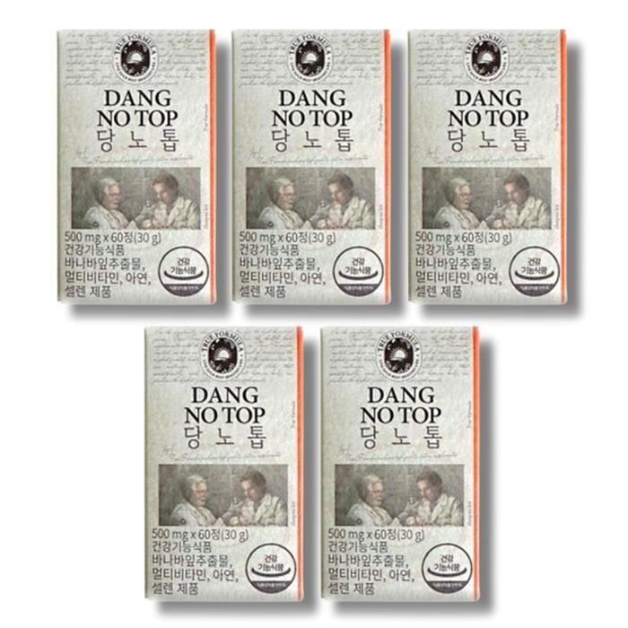 셀러허브 식품 [건강나라] 트루포뮬러 당노톱 500mg x 60정 5박스