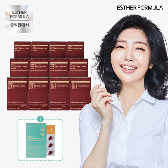 [에스더포뮬러]○[특집더블]여에스더 리포좀 글루타치온 다이렉트 울트라X (30매 X 12박스) + 간건강엔 LD100 1박스