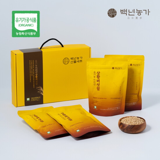 [백년농가][백년농가 선물세트] 유기농 지리산 상황버섯쌀 선물세트 1세트(300g x 4봉)