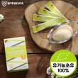 [더블]유기농 초유100 결정체 24박스 (14포 X 24박스)