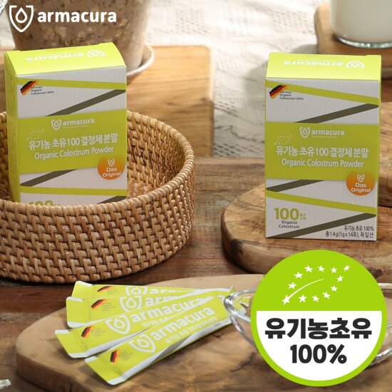[더블]유기농 초유100 결정체 24박스 (14포 X 24박스)