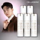 [셀라덤]유턴 앰플 이찬석 패키지(40ml*5)