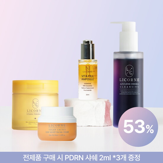 [리꼼]★오직 엘라이브에서만★ 아줄렌 더마 클렌징 200ml + 비타필앰플 30ml + 비타필 토닝패드 230ml(70매)