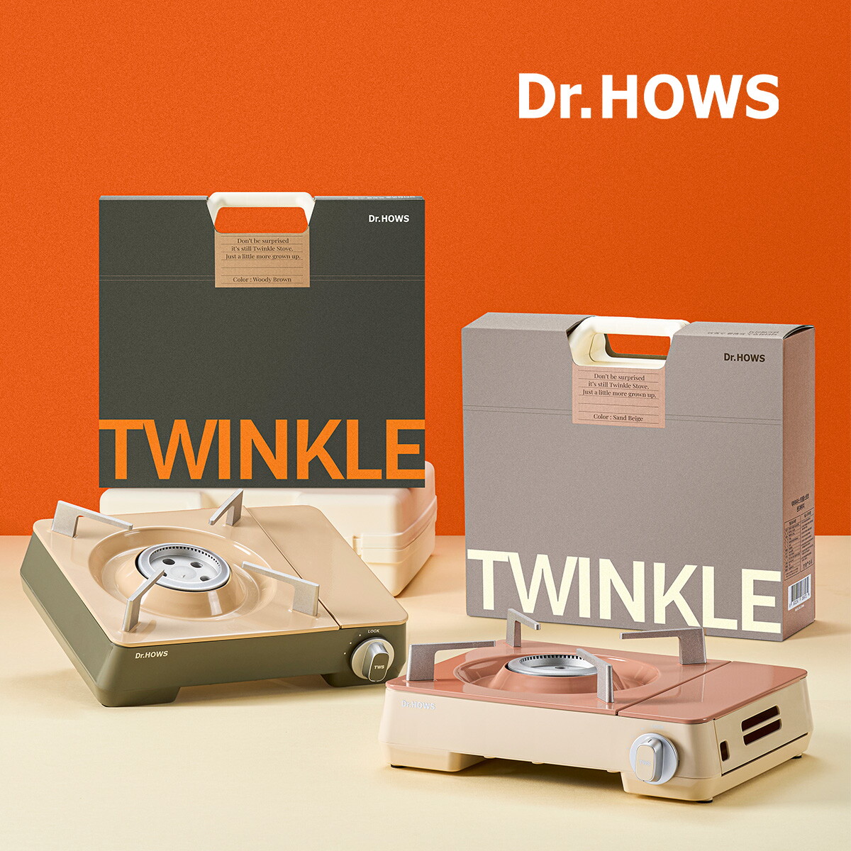 닥터하우스 닥터하우스 트윙클 스토브 가스버너 캠핑버너