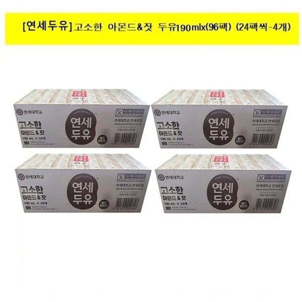 연세두유 [연세두유]고소한 아몬드&잣두유190mlx(96팩)