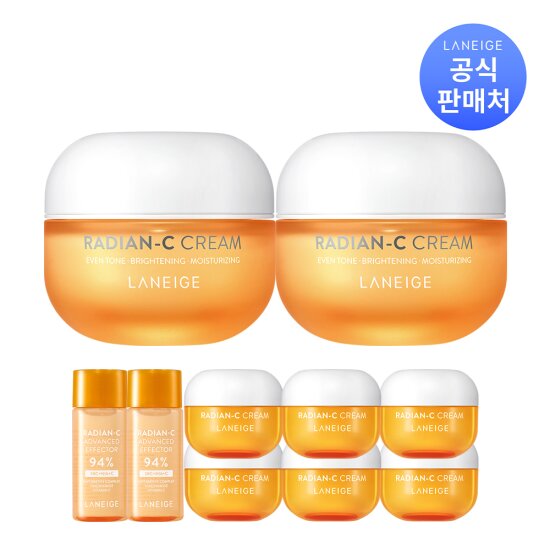 [라네즈]래디언씨 크림 30ml x 2개