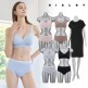 [시슬리]시슬리(SISLEY) 퓨징 브라팬티 패키지