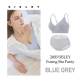 [시슬리]시슬리(SISLEY) 퓨징 브라팬티 패키지