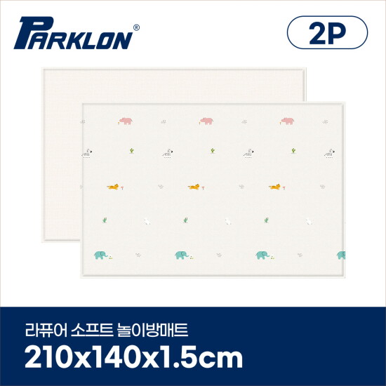 [파크론][파크론][2P세트] 정글프렌즈 라퓨어 소프트 놀이방매트 고급대형 210x140x1.5cm