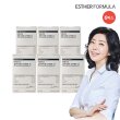 ○[싱글]여에스더 글루타치온 다이렉트 3X 6박스