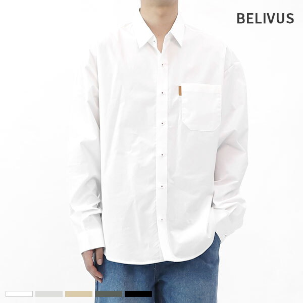 빌리버스 [빌리버스]빌리버스 남자 셔츠 BMS079 무지 긴팔 남방
