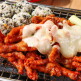 [에프엘푸드](저세상) 직화 통뼈닭발(300g)3팩