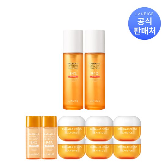 [라네즈]래디언씨 어드밴스드 이펙터 150ml x 2개