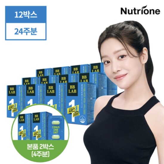 [비비랩][24+4주분]시서스 원 다이어트(850mg*14정*2개입)*7박스