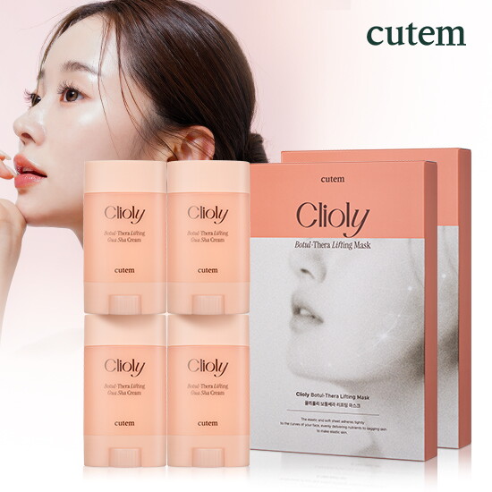 [큐템]○[리프팅 크림+마스크 기획] 끌리올리 보툴쎄라 리프팅 괄사 크림 65ml*4개+끌리올리 보툴쎄라 리프팅 마스크*2BOX(총 6매)