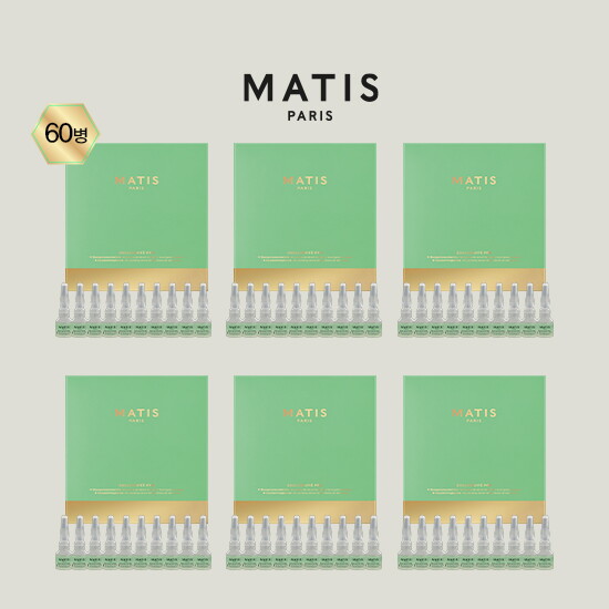 [마티스파리]§동지현§수분앰플 60병 패키지 (앰플 2ml*60+스포이드캡*2)